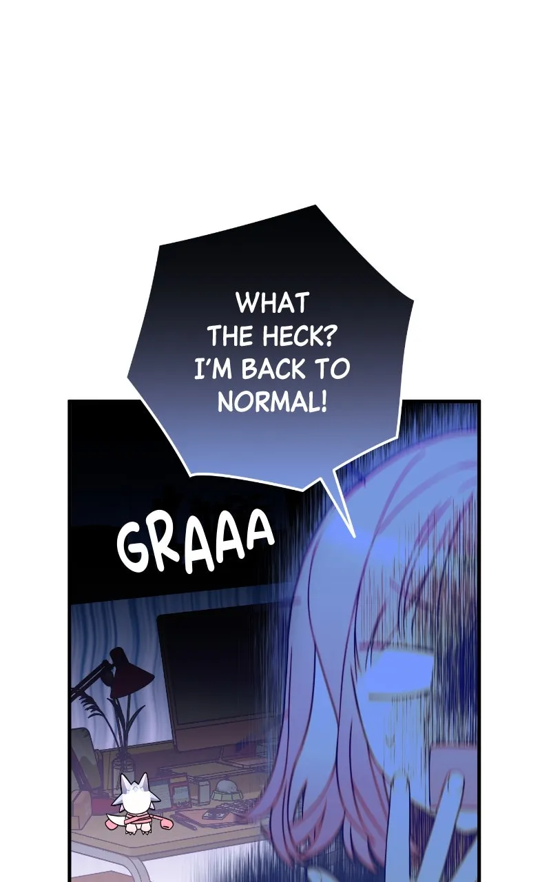 Read SUMMER MOON: THE QUPRIDS chapter 2 image 81 on Lezhin