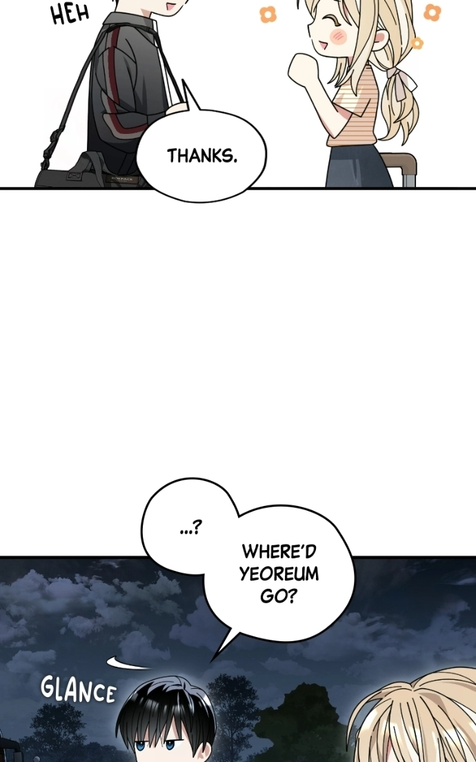Read SUMMER MOON: THE QUPRIDS chapter 20 image 63 on Lezhin