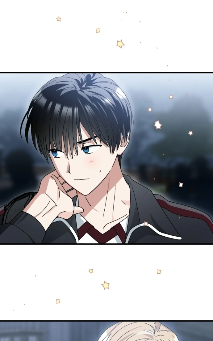 Read SUMMER MOON: THE QUPRIDS chapter 20 image 67 on Lezhin