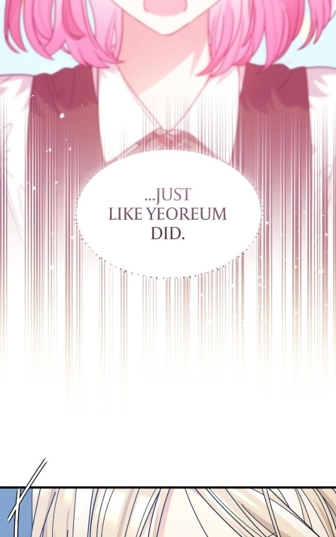 Read SUMMER MOON: THE QUPRIDS chapter 20 image 80 on Lezhin