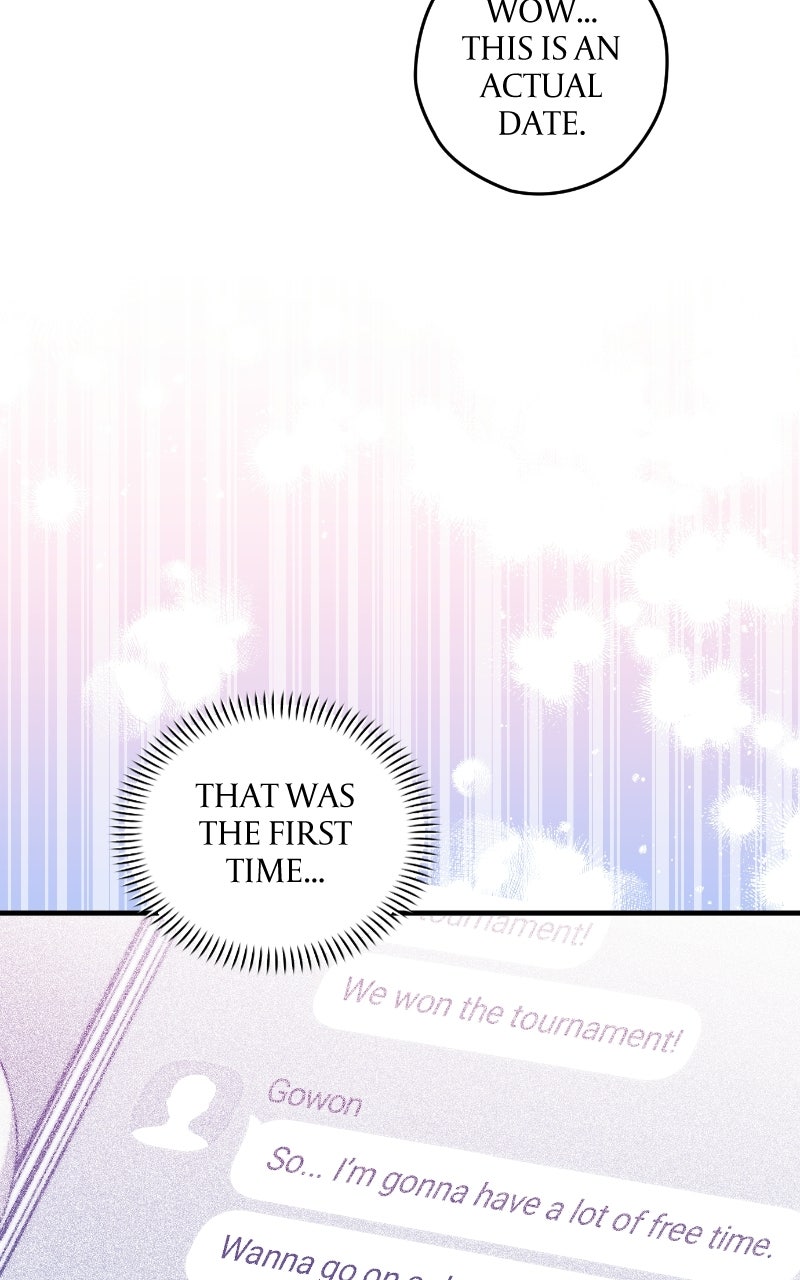 Read SUMMER MOON: THE QUPRIDS chapter 21 image 10 on Lezhin