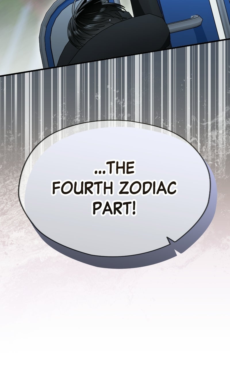 Read SUMMER MOON: THE QUPRIDS chapter 21 image 102 on Lezhin