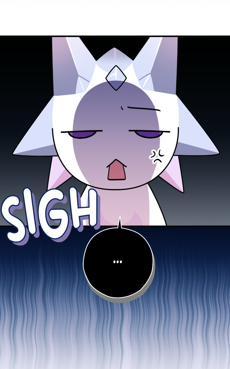 Read SUMMER MOON: THE QUPRIDS chapter 21 image 6 on Lezhin