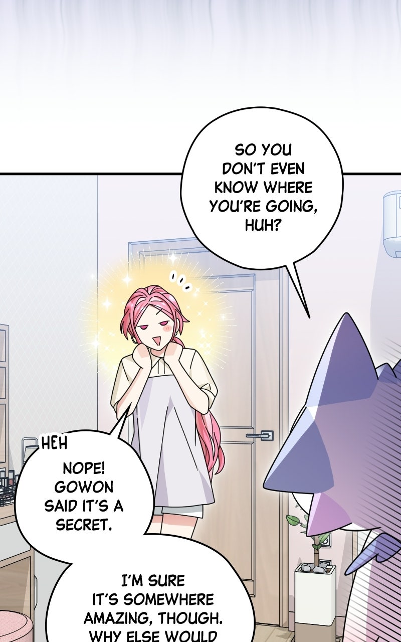 Read SUMMER MOON: THE QUPRIDS chapter 21 image 7 on Lezhin