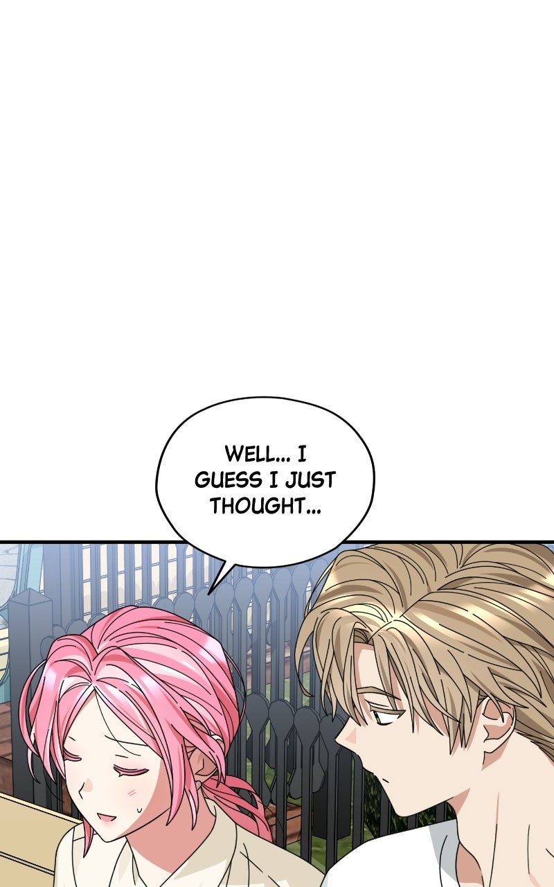Read SUMMER MOON: THE QUPRIDS chapter 21 image 80 on Lezhin