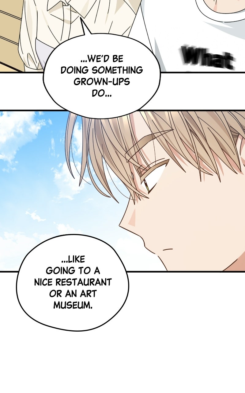 Read SUMMER MOON: THE QUPRIDS chapter 21 image 81 on Lezhin
