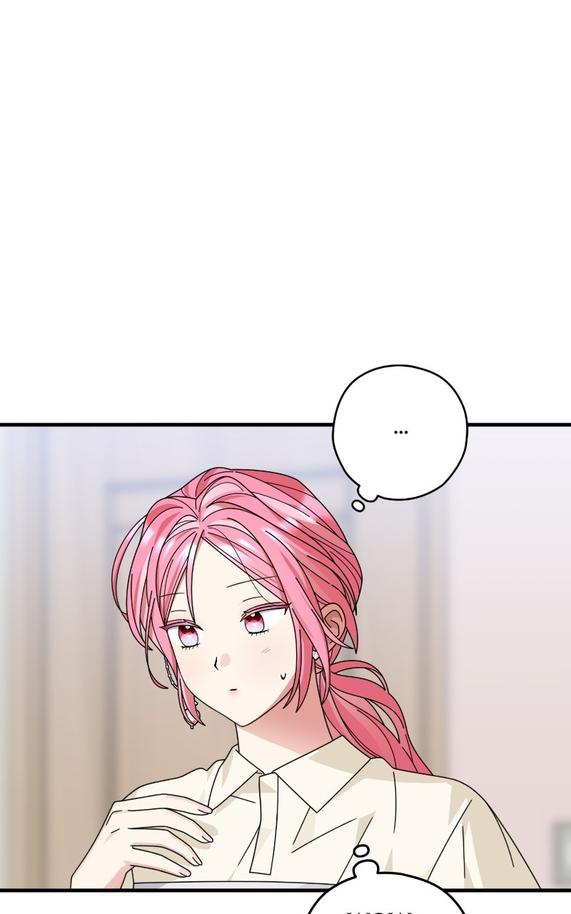 Read SUMMER MOON: THE QUPRIDS chapter 21 image 9 on Lezhin