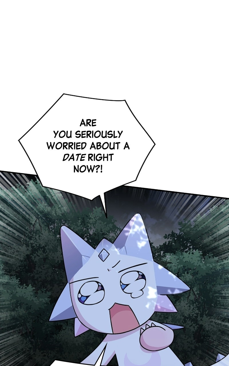 Read SUMMER MOON: THE QUPRIDS chapter 23 image 41 on Lezhin