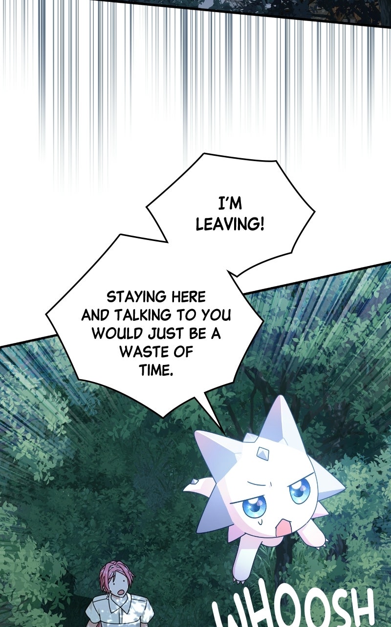 Read SUMMER MOON: THE QUPRIDS chapter 23 image 44 on Lezhin