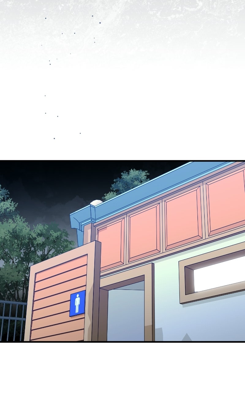 Read SUMMER MOON: THE QUPRIDS chapter 23 image 53 on Lezhin