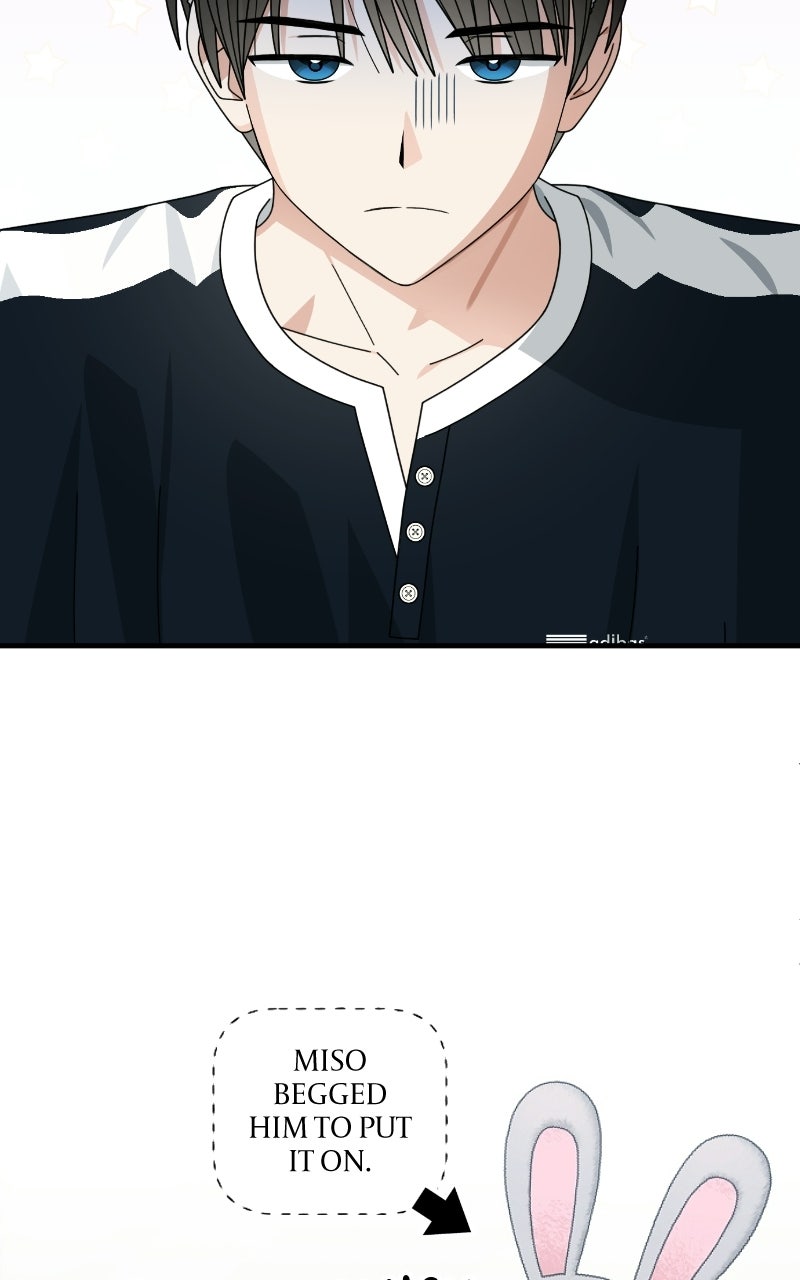 Read SUMMER MOON: THE QUPRIDS chapter 23 image 55 on Lezhin