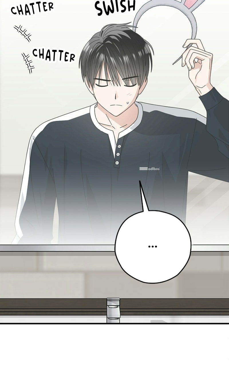 Read SUMMER MOON: THE QUPRIDS chapter 23 image 56 on Lezhin