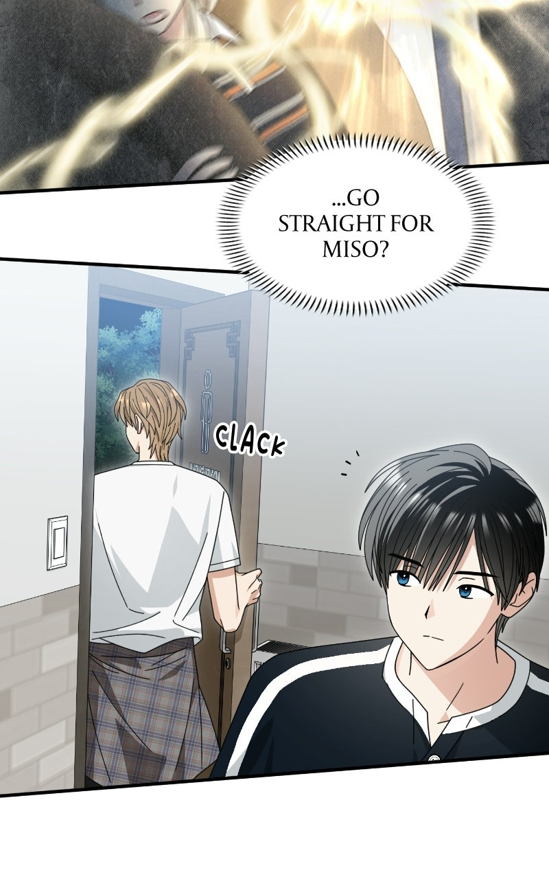 Read SUMMER MOON: THE QUPRIDS chapter 23 image 61 on Lezhin