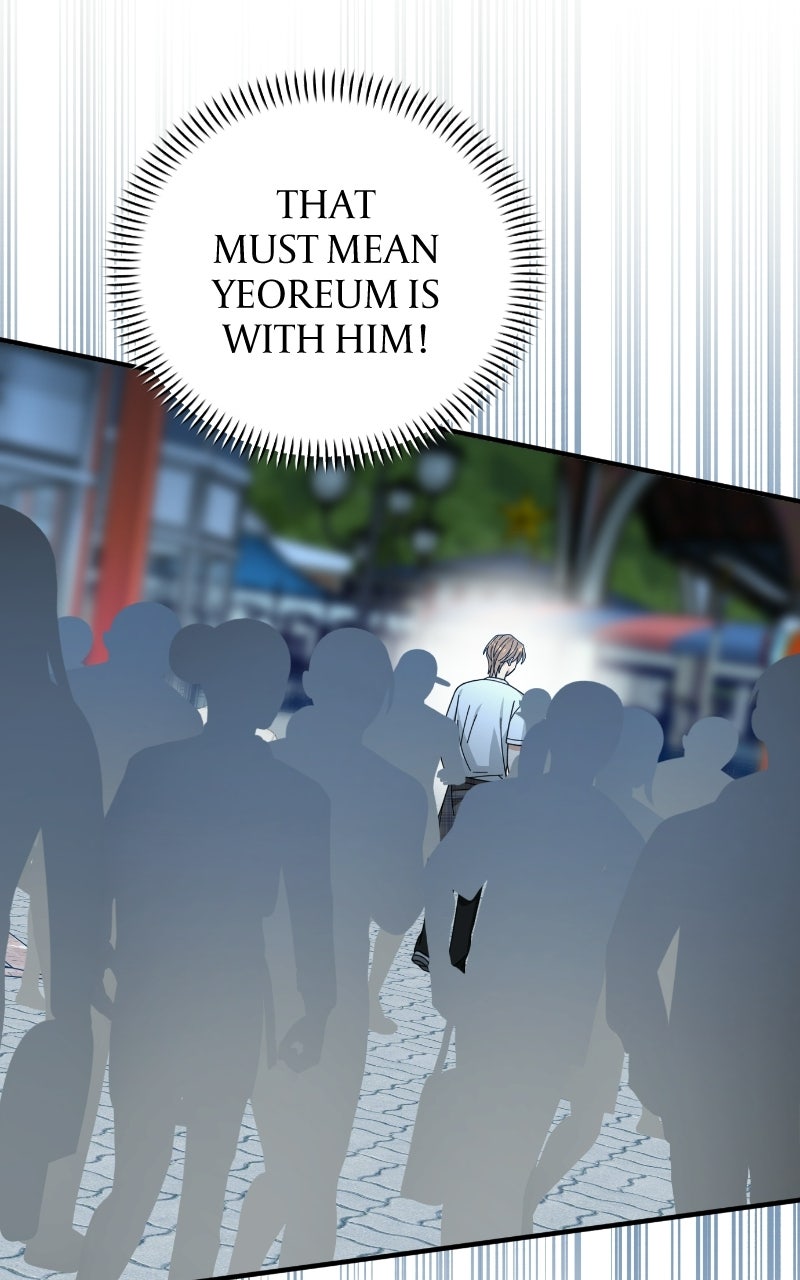 Read SUMMER MOON: THE QUPRIDS chapter 23 image 65 on Lezhin