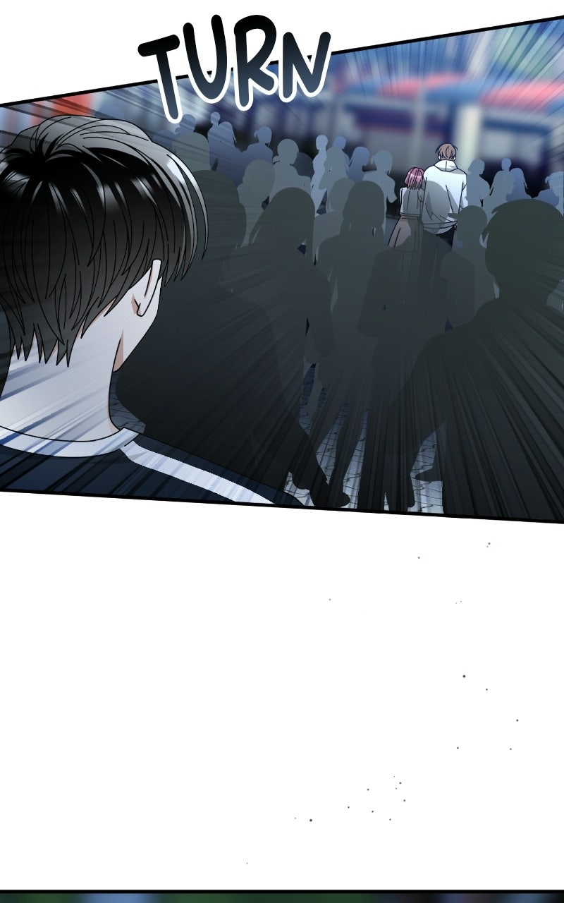 Read SUMMER MOON: THE QUPRIDS chapter 23 image 71 on Lezhin