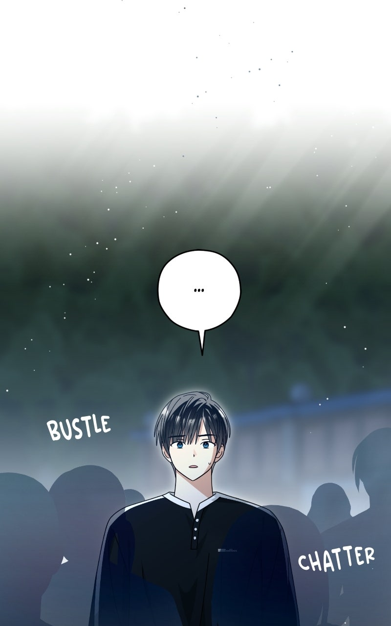 Read SUMMER MOON: THE QUPRIDS chapter 23 image 73 on Lezhin