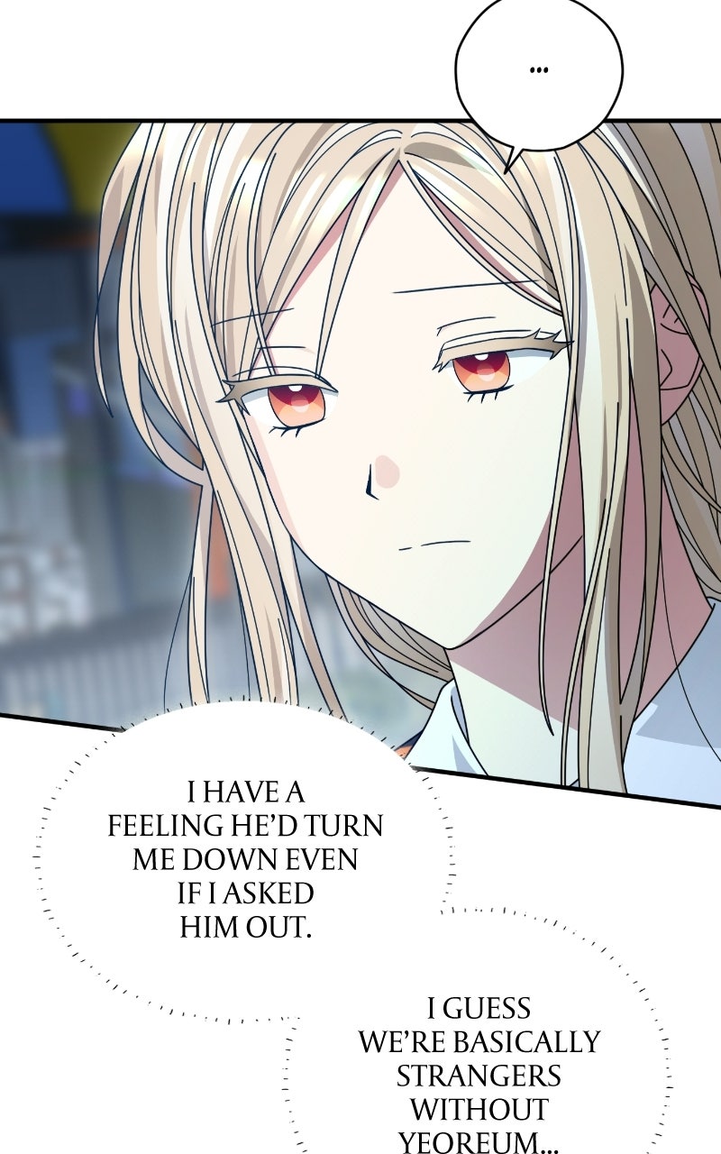Read SUMMER MOON: THE QUPRIDS chapter 23 image 80 on Lezhin