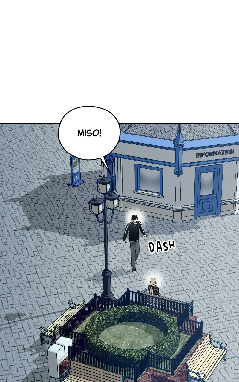 Read SUMMER MOON: THE QUPRIDS chapter 23 image 85 on Lezhin