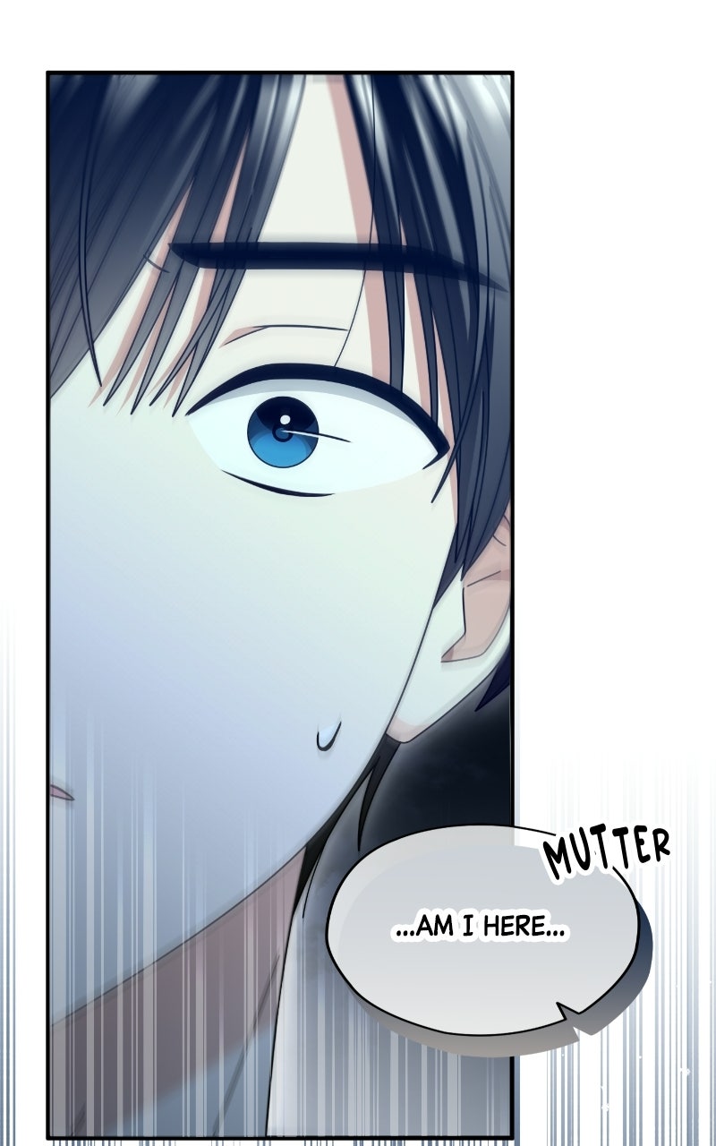 Read SUMMER MOON: THE QUPRIDS chapter 23 image 93 on Lezhin