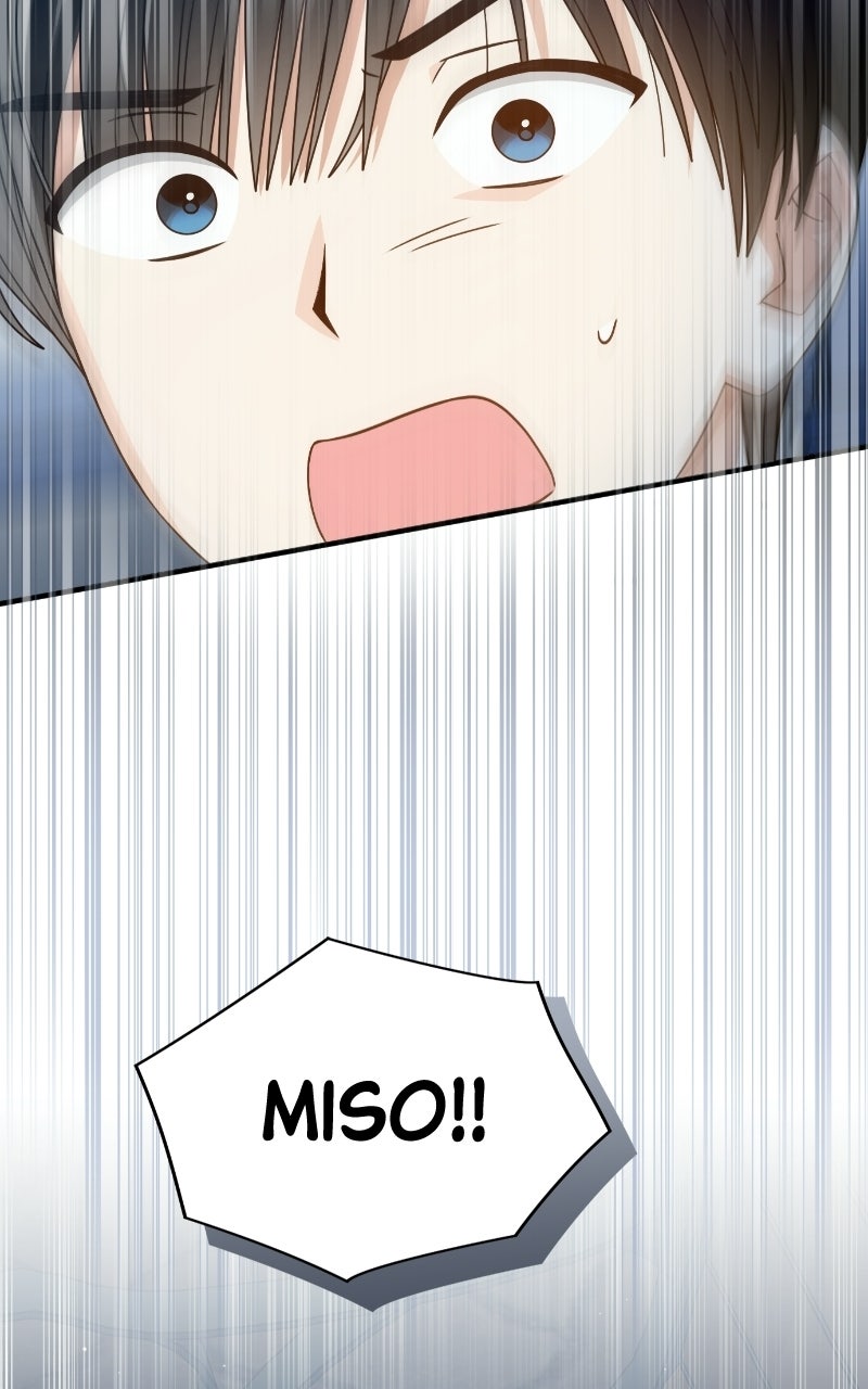 Read SUMMER MOON: THE QUPRIDS chapter 24 image 12 on Lezhin