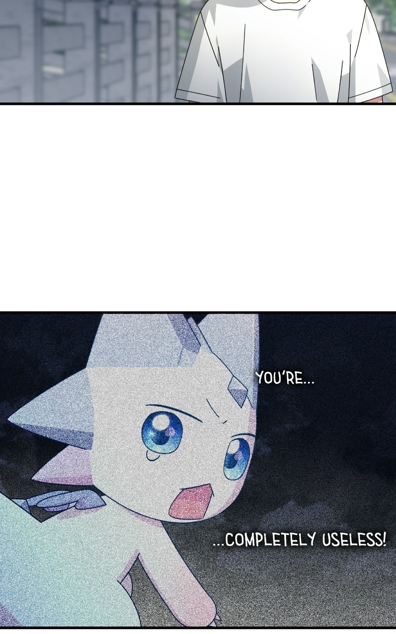 Read SUMMER MOON: THE QUPRIDS chapter 24 image 28 on Lezhin