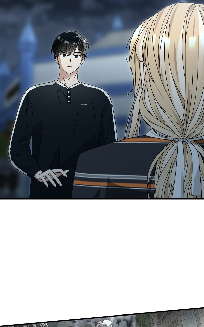 Read SUMMER MOON: THE QUPRIDS chapter 24 image 4 on Lezhin