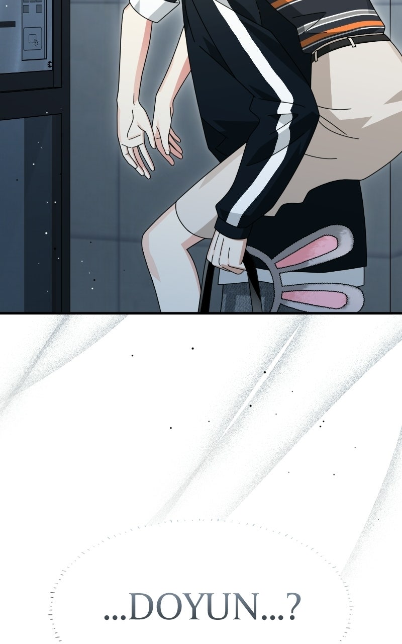 Read SUMMER MOON: THE QUPRIDS chapter 24 image 55 on Lezhin