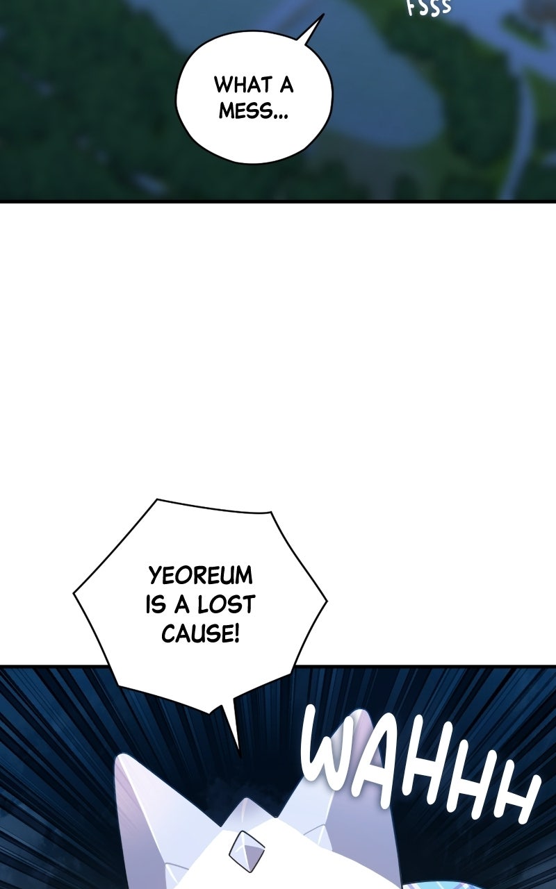 Read SUMMER MOON: THE QUPRIDS chapter 24 image 58 on Lezhin