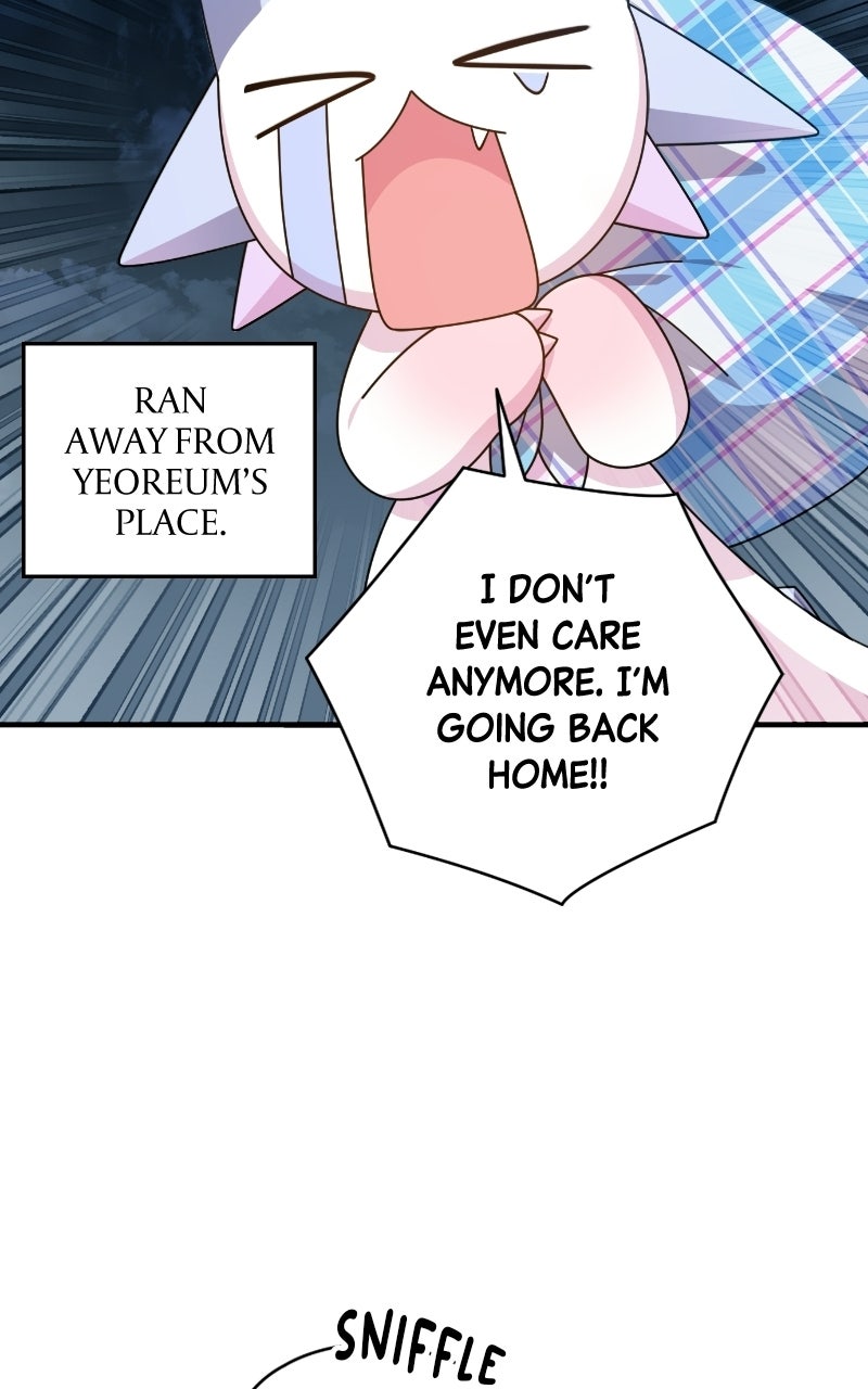 Read SUMMER MOON: THE QUPRIDS chapter 24 image 59 on Lezhin