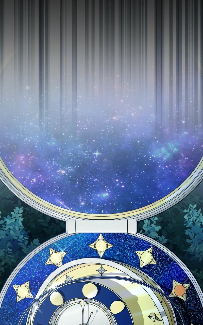 Read SUMMER MOON: THE QUPRIDS chapter 24 image 75 on Lezhin