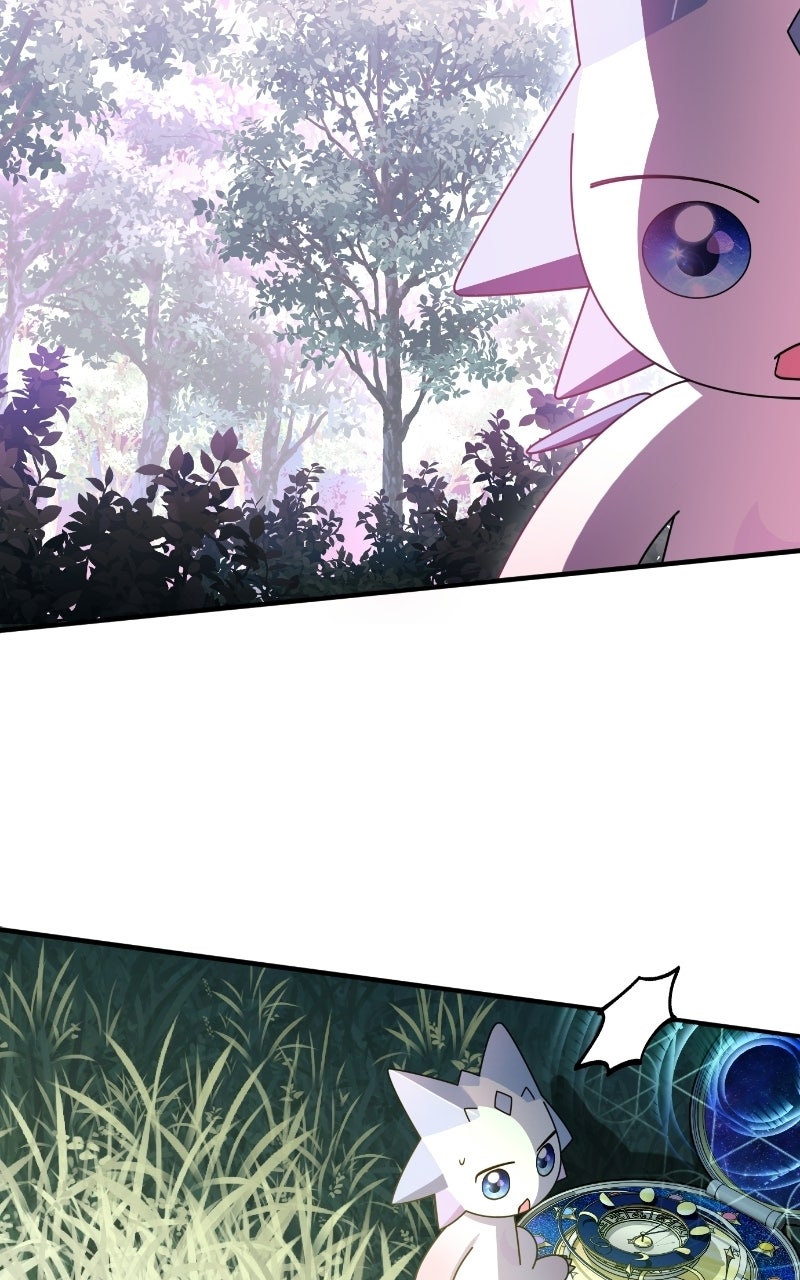 Read SUMMER MOON: THE QUPRIDS chapter 24 image 84 on Lezhin