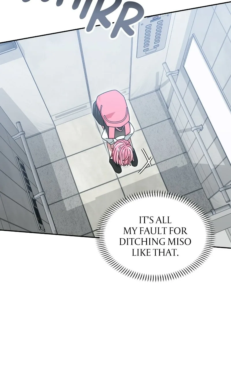 Read SUMMER MOON: THE QUPRIDS chapter 25 image 14 on Lezhin