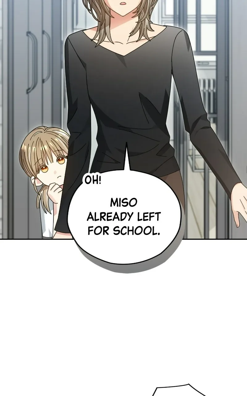 Read SUMMER MOON: THE QUPRIDS chapter 25 image 6 on Lezhin