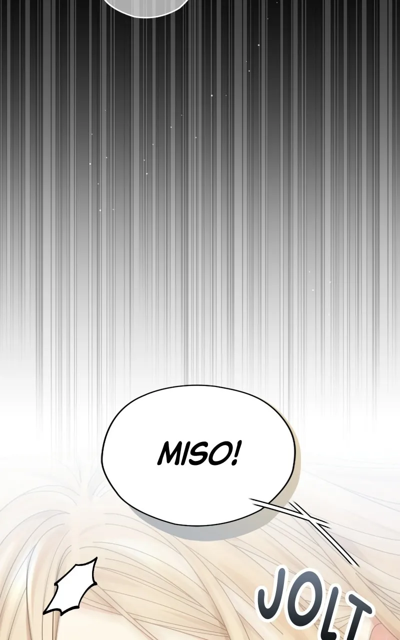 Read SUMMER MOON: THE QUPRIDS chapter 26 image 11 on Lezhin