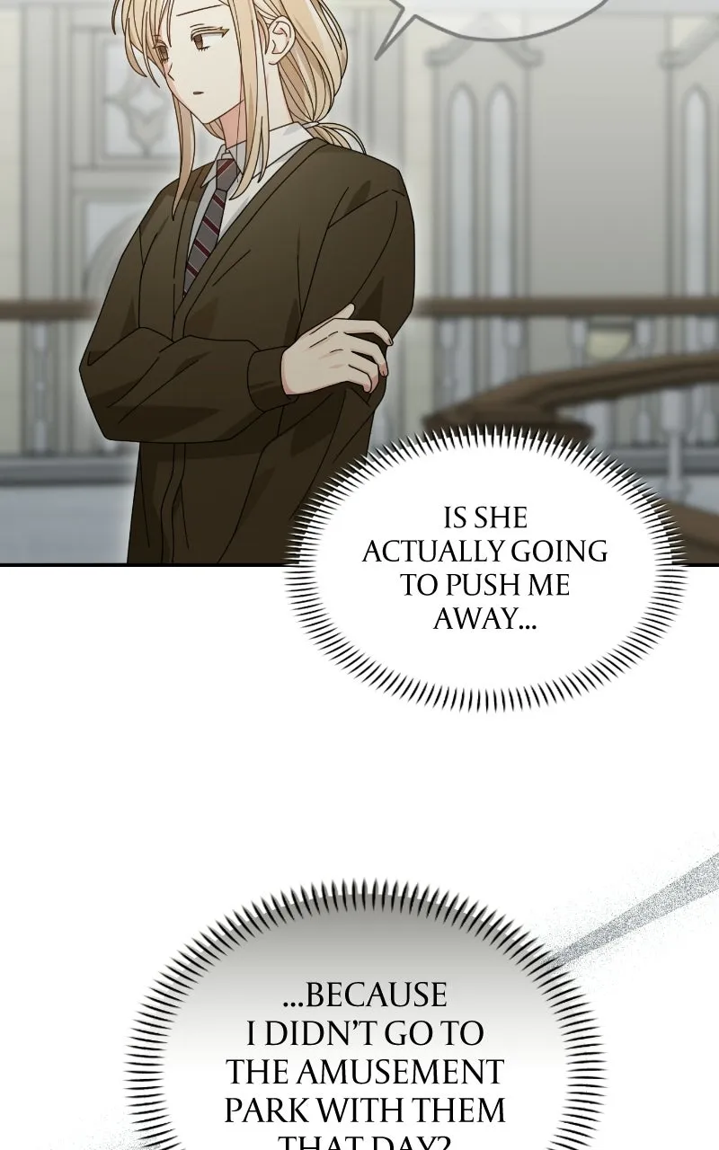 Read SUMMER MOON: THE QUPRIDS chapter 26 image 78 on Lezhin