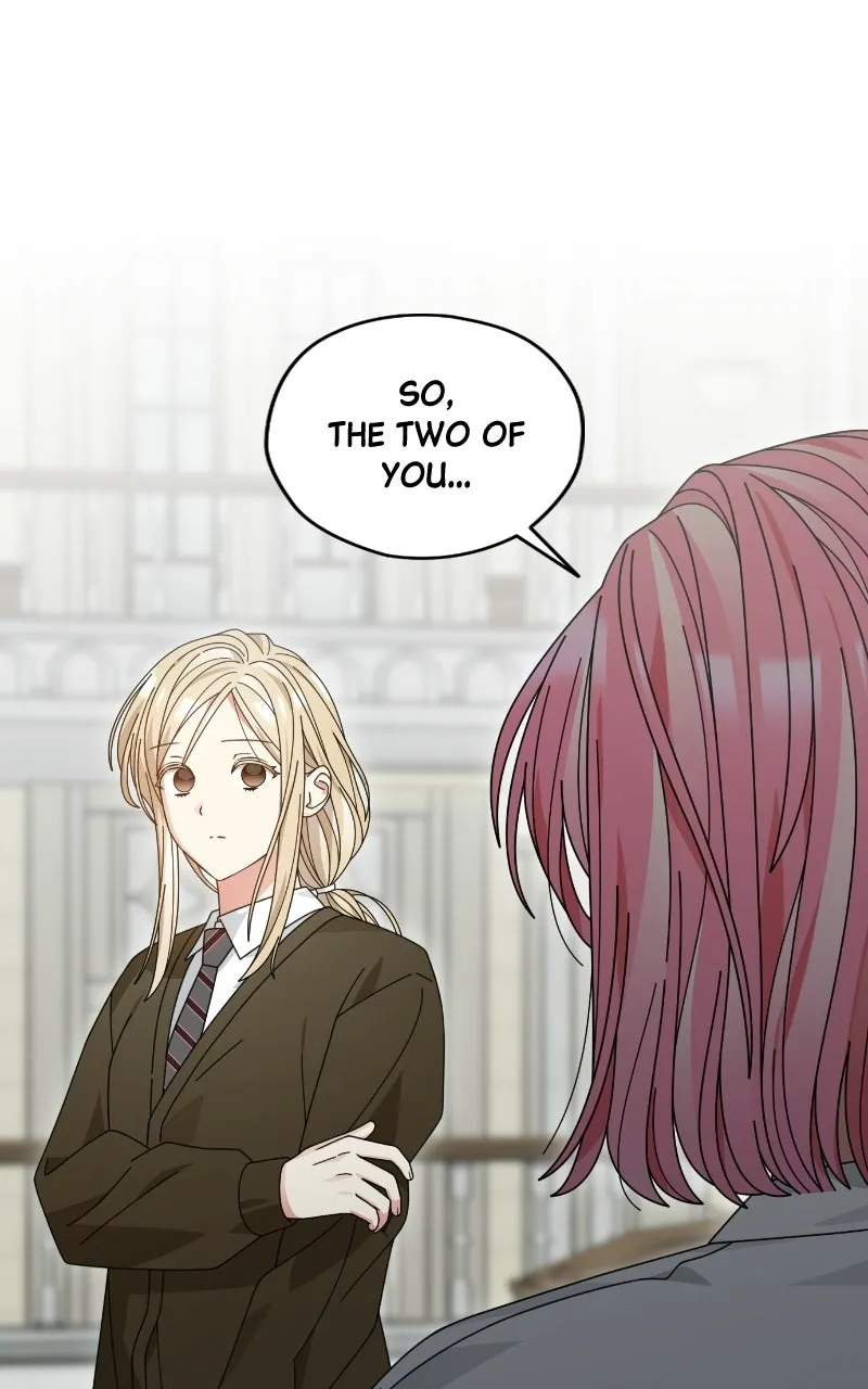 Read SUMMER MOON: THE QUPRIDS chapter 26 image 81 on Lezhin