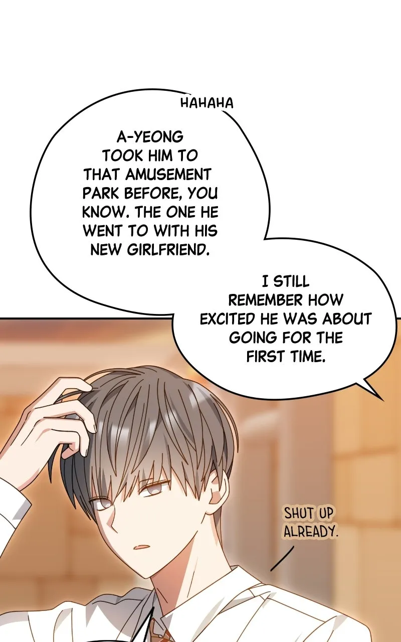 Read SUMMER MOON: THE QUPRIDS chapter 27 image 10 on Lezhin