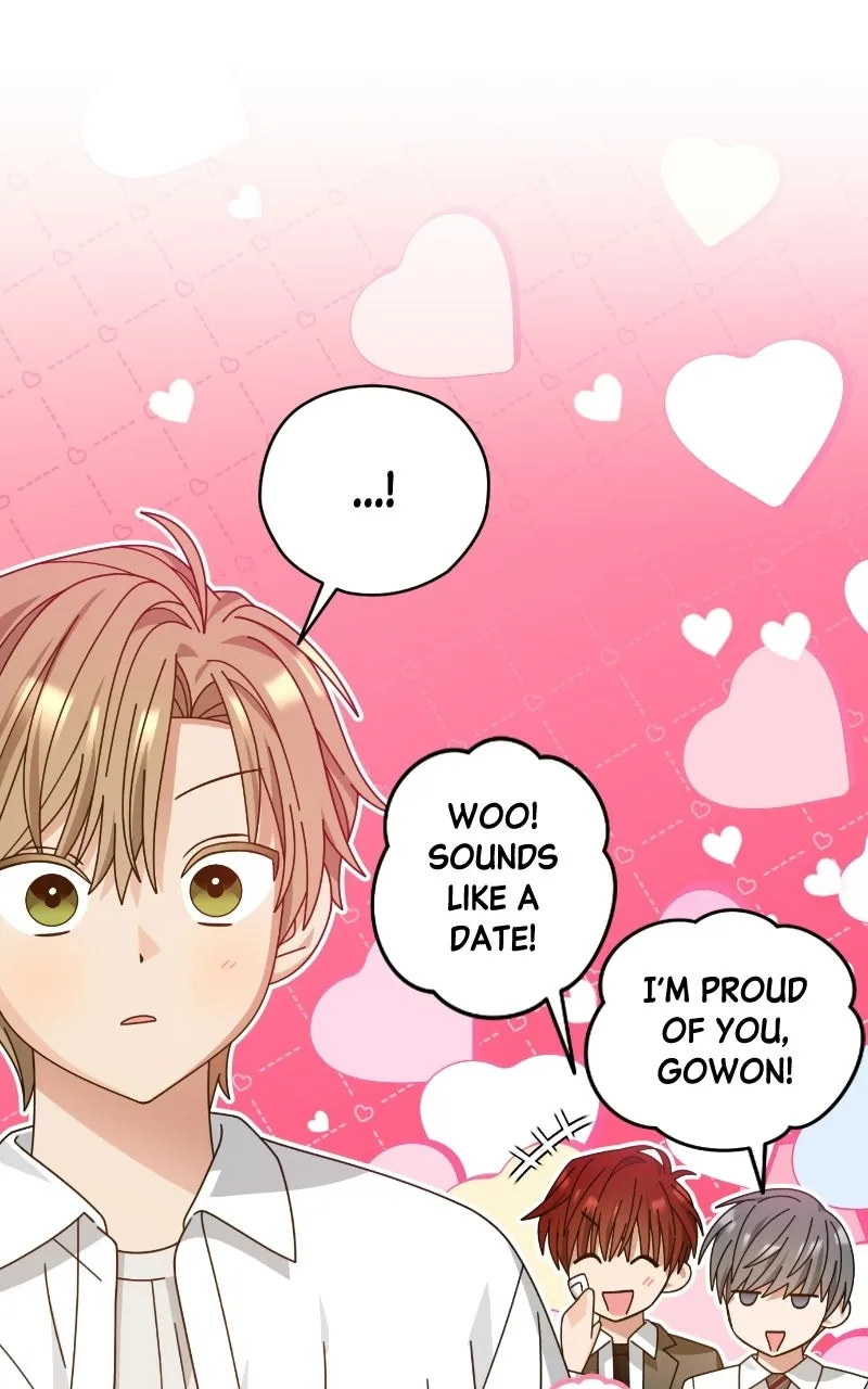 Read SUMMER MOON: THE QUPRIDS chapter 27 image 93 on Lezhin