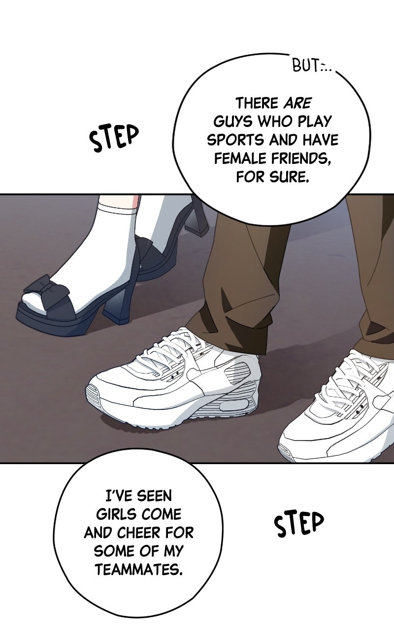 Read SUMMER MOON: THE QUPRIDS chapter 28 image 42 on Lezhin