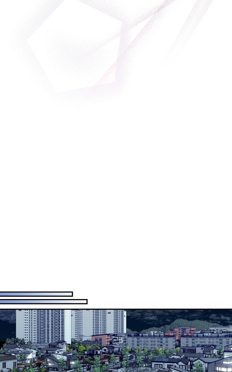 Read SUMMER MOON: THE QUPRIDS chapter 28 image 61 on Lezhin