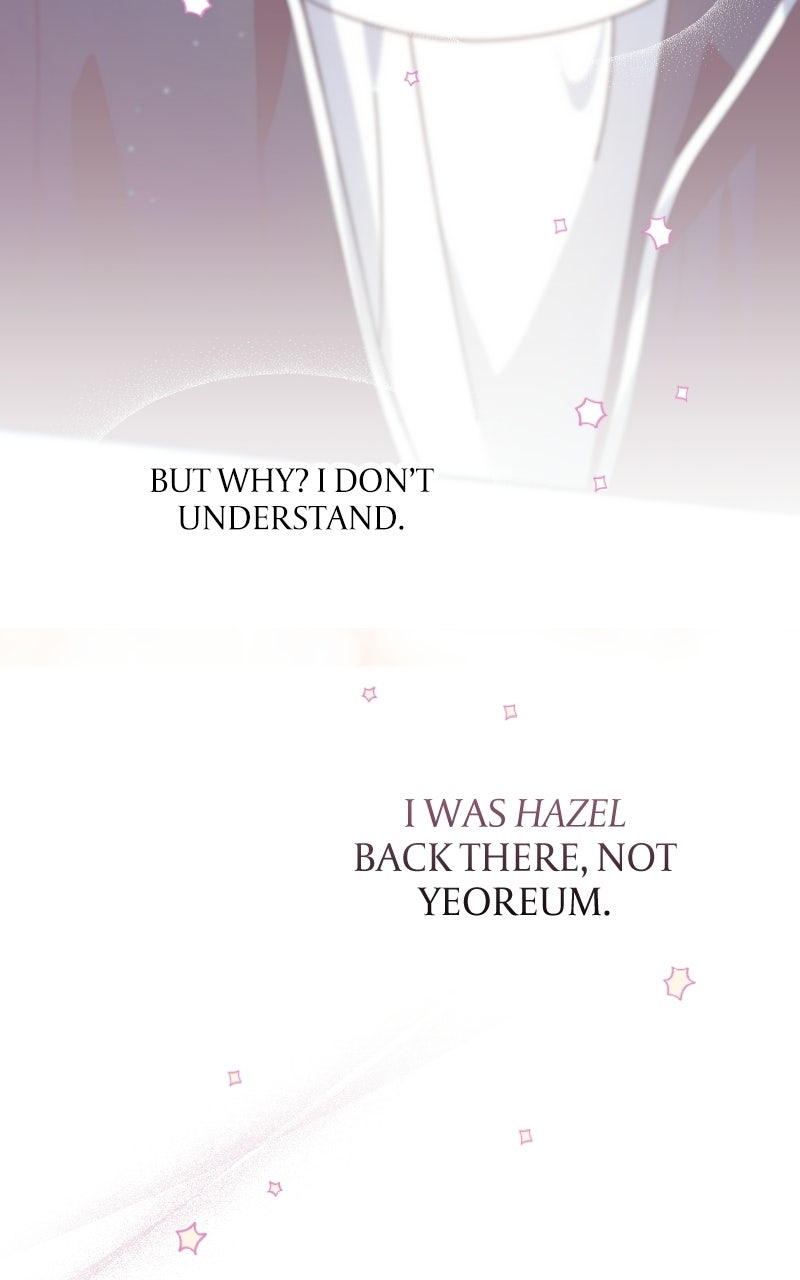 Read SUMMER MOON: THE QUPRIDS chapter 28 image 69 on Lezhin