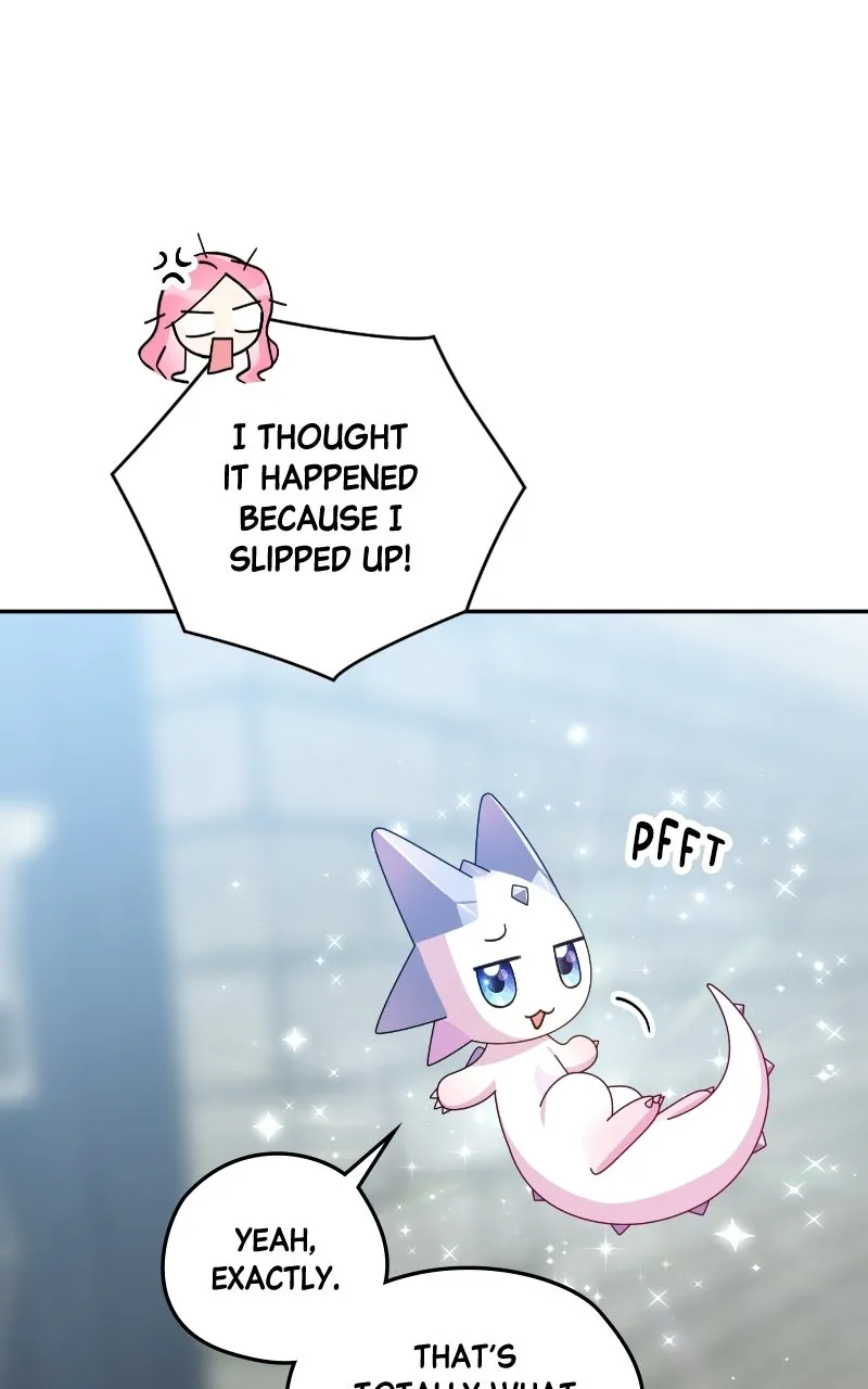 Read SUMMER MOON: THE QUPRIDS chapter 29 image 104 on Lezhin