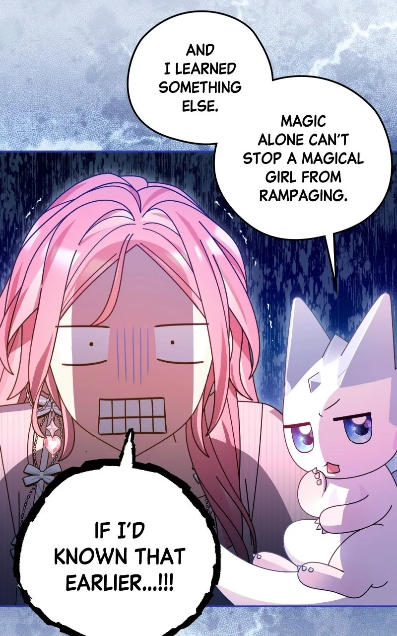 Read SUMMER MOON: THE QUPRIDS chapter 29 image 108 on Lezhin