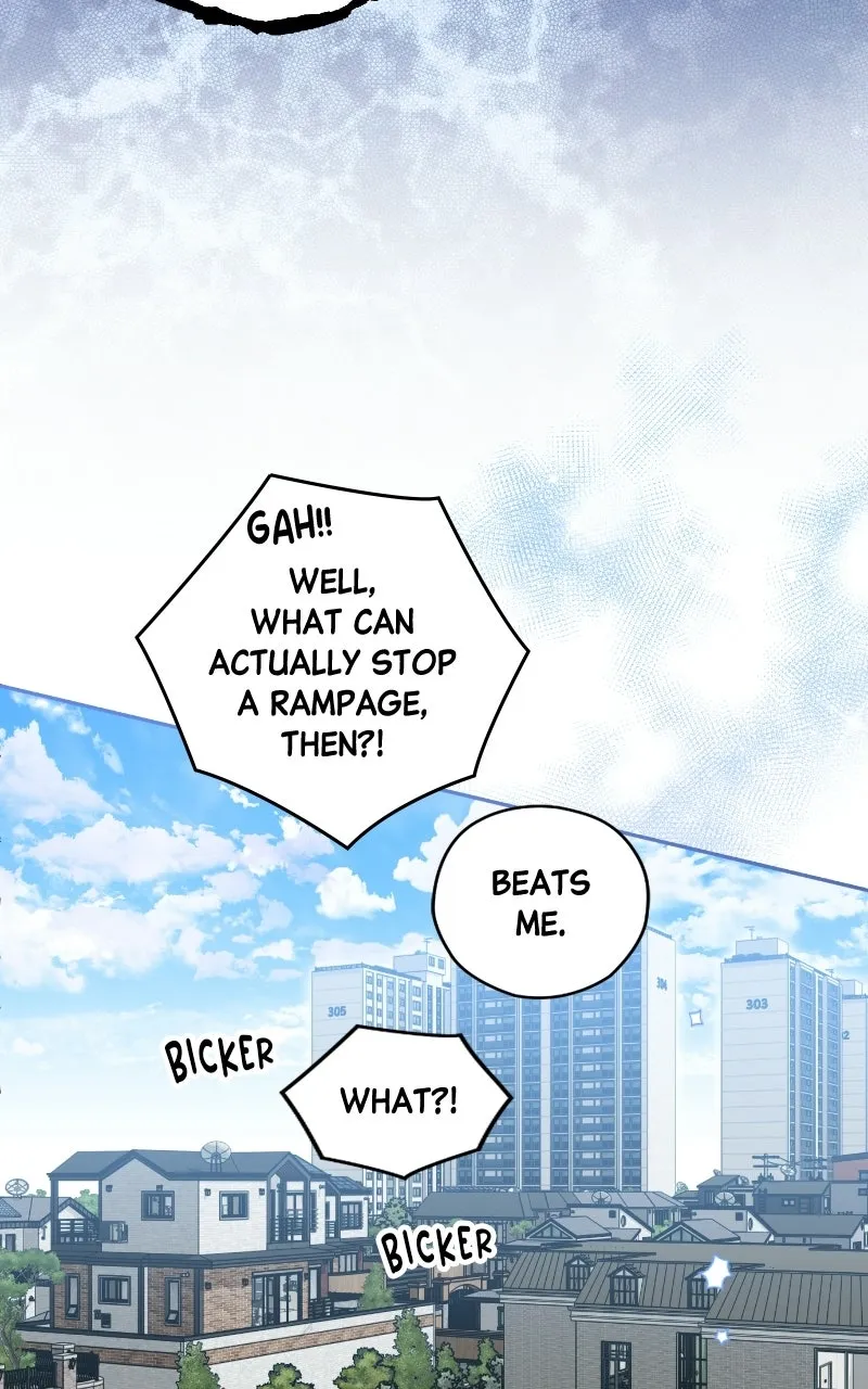 Read SUMMER MOON: THE QUPRIDS chapter 29 image 109 on Lezhin