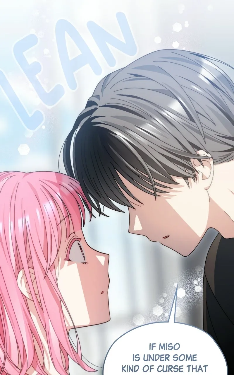 Read SUMMER MOON: THE QUPRIDS chapter 29 image 47 on Lezhin