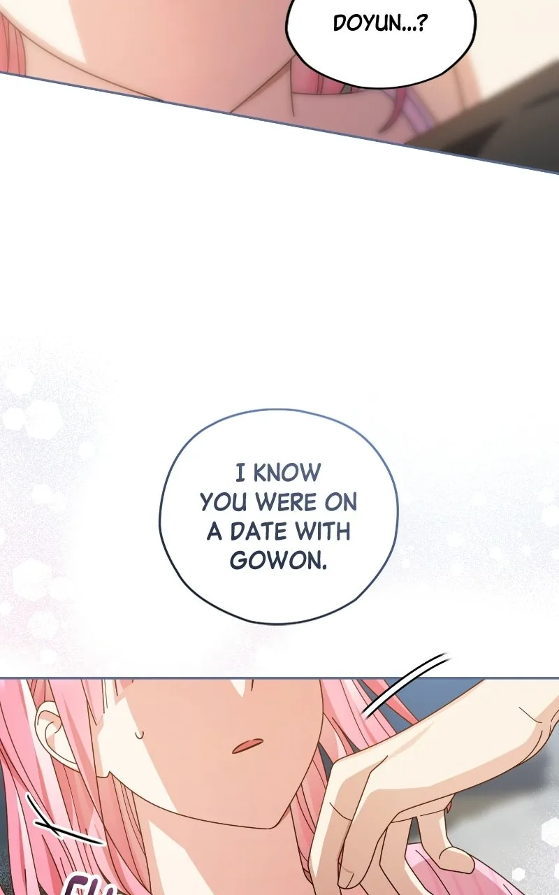 Read SUMMER MOON: THE QUPRIDS chapter 29 image 53 on Lezhin