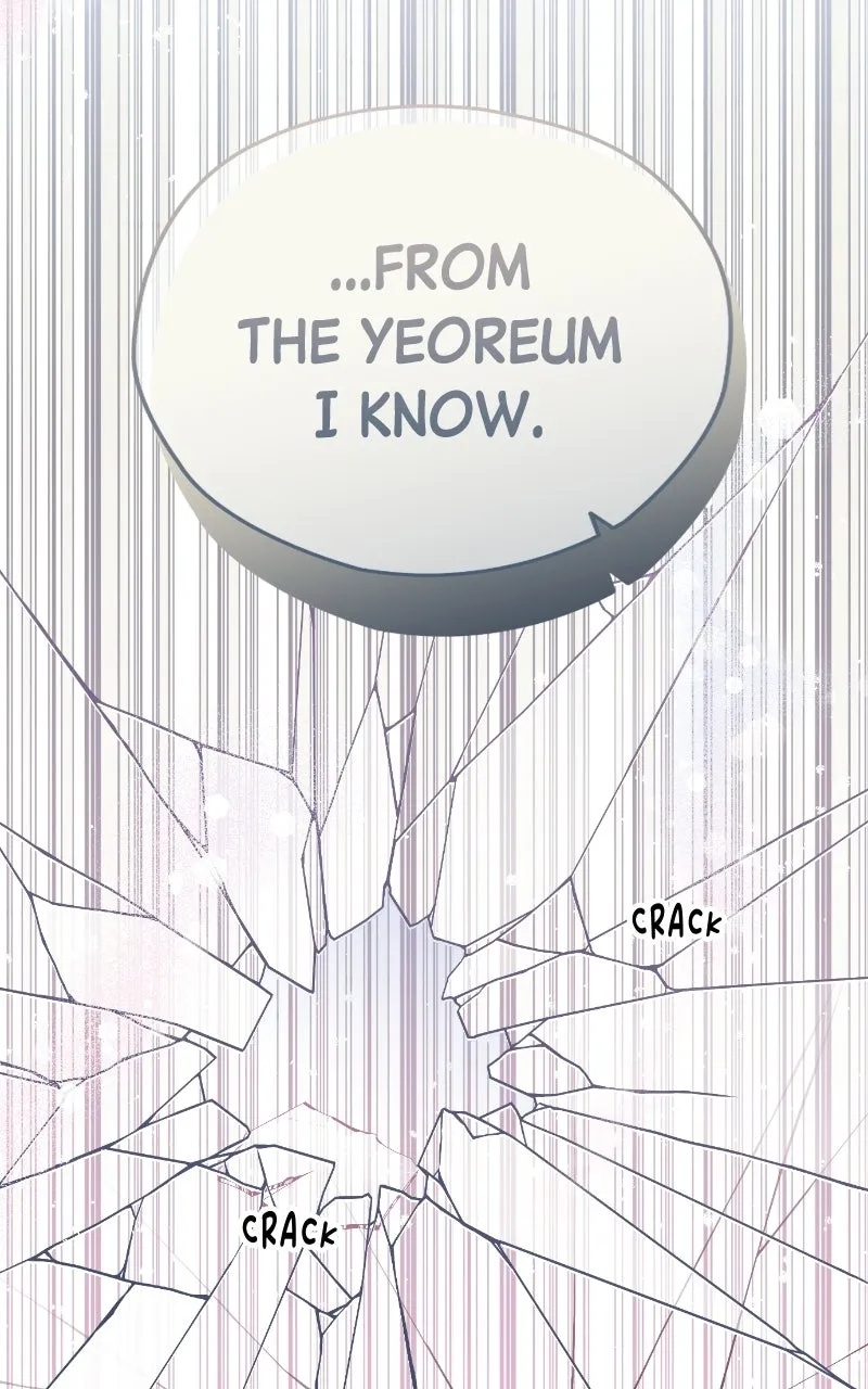 Read SUMMER MOON: THE QUPRIDS chapter 29 image 56 on Lezhin