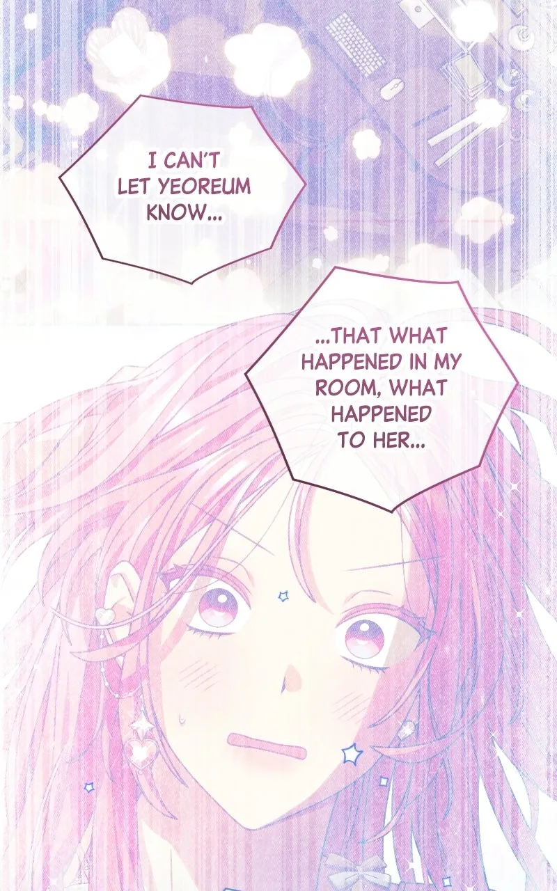 Read SUMMER MOON: THE QUPRIDS chapter 29 image 98 on Lezhin