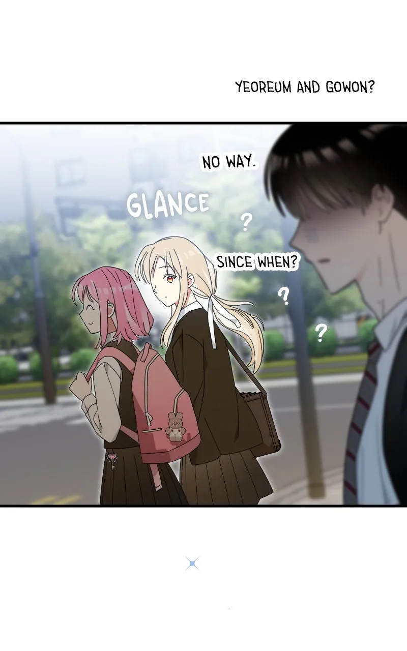 Read SUMMER MOON: THE QUPRIDS chapter 3 image 101 on Lezhin