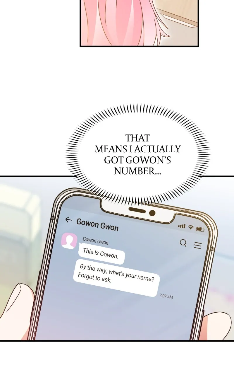 Read SUMMER MOON: THE QUPRIDS chapter 3 image 17 on Lezhin